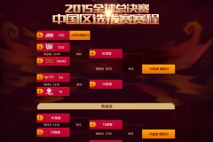 流放之路2》解决游戏延迟、闪退黑屏攻略：网络诊断与优化全解析