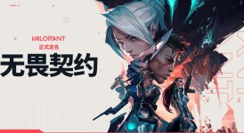 电竞传奇厂长加盟JDG，JDG战队新赛季备战聚焦焦点